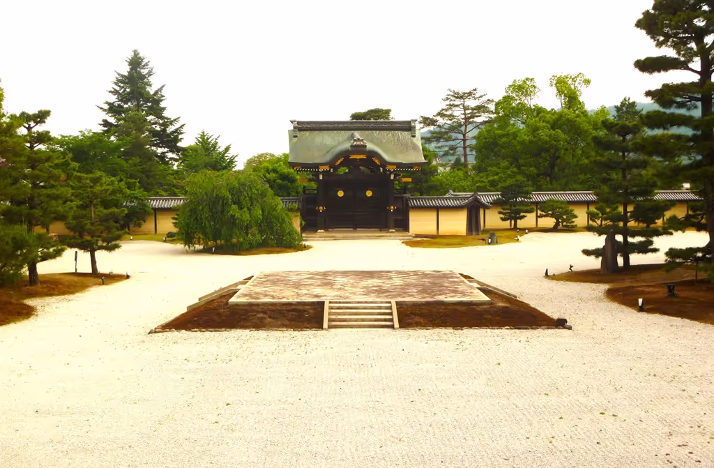 Kyoto Private Tour - Daikakuji Temple