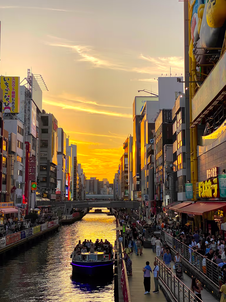 Osaka Private Tour - Dontoburi