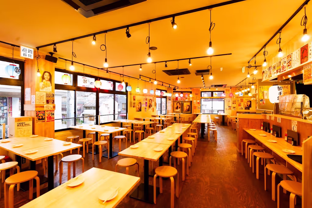Nagoya Private Tour - Yotteba Inside