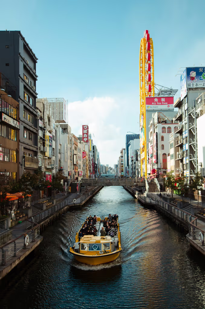 Osaka Private Tour - 