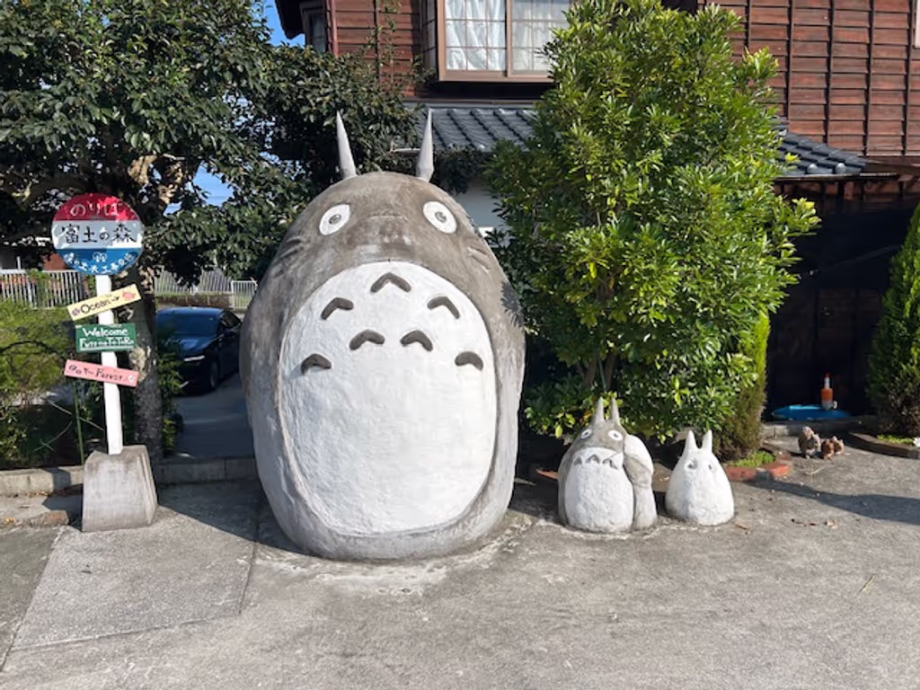 Miyazaki Private Tour - Futo no Totoro