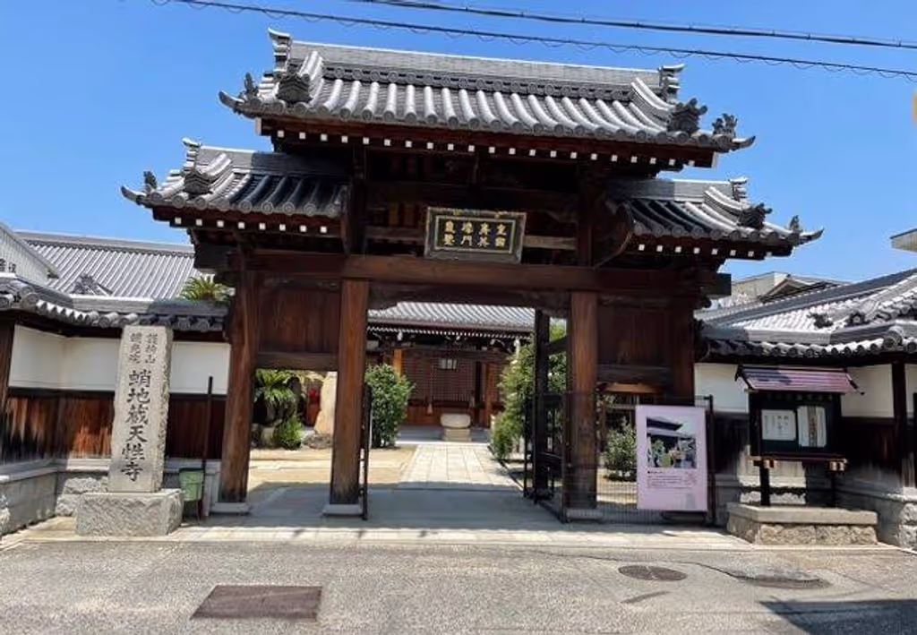 Osaka Private Tour - 