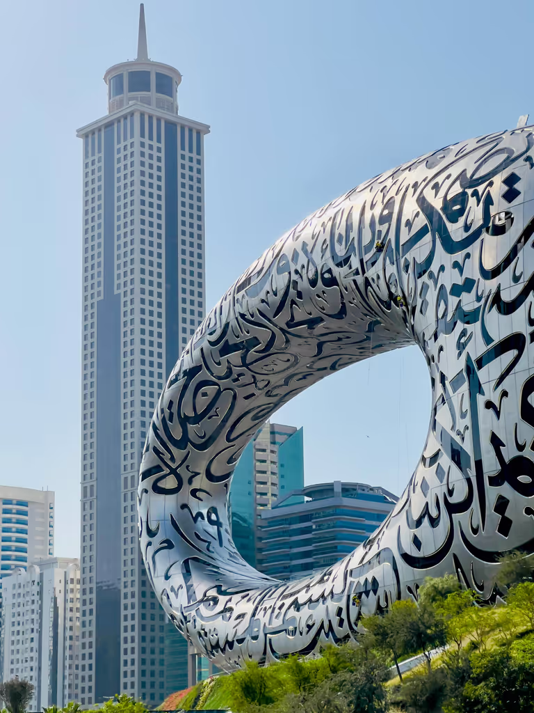 Dubai Private Tour - Museum Of The Future