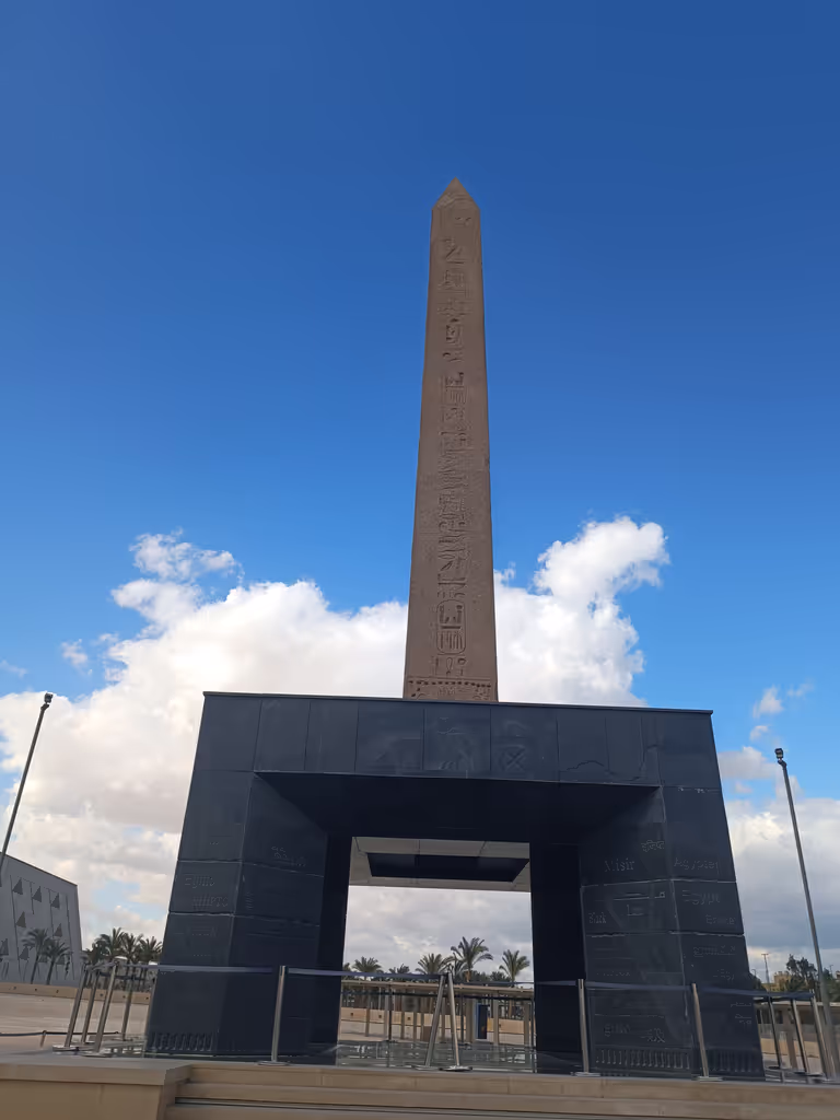 Giza Private Tour - 