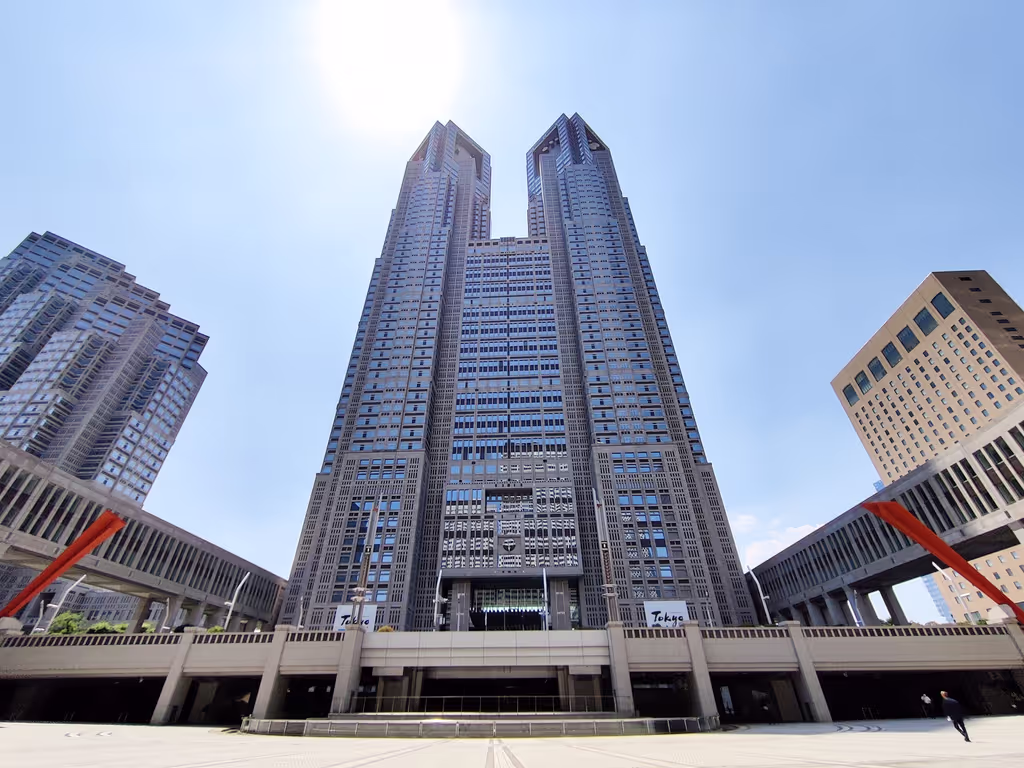 Tokyo Private Tour - Hôtel de ville de Tokyo