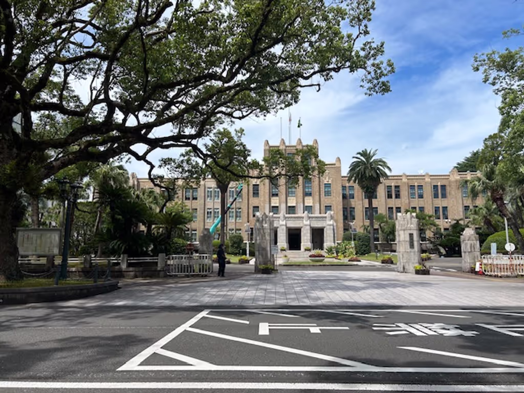 Miyazaki Private Tour - Prefectural Building