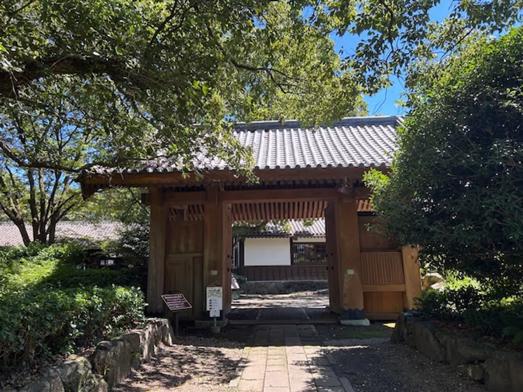 Miyazaki Private Tour - Aya-jo Castle (entrance)