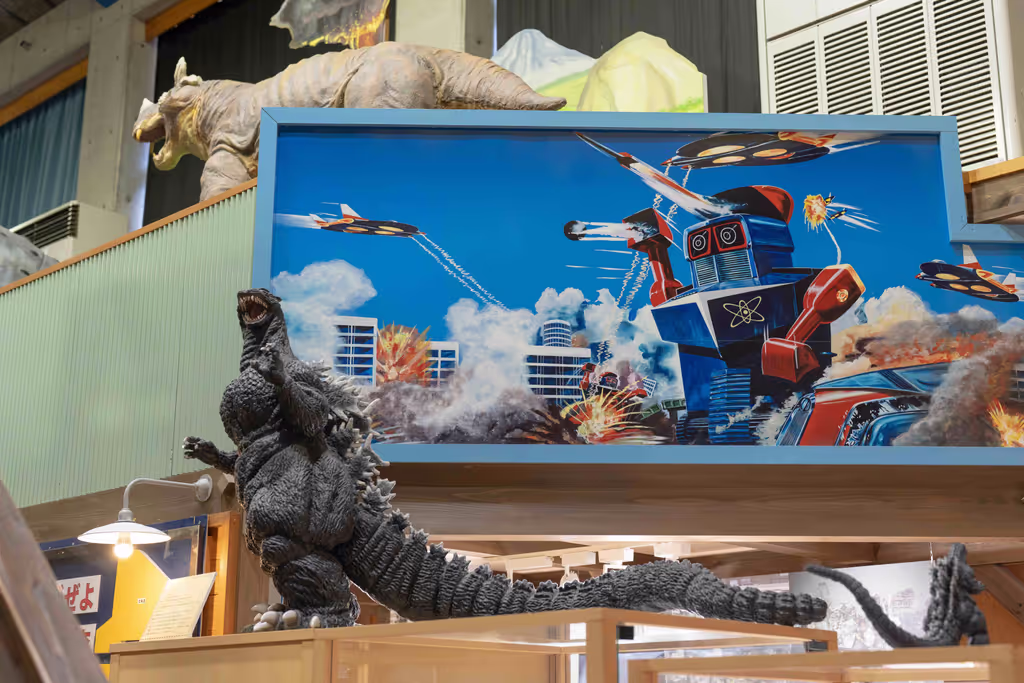 Kochi Private Tour - Godzilla（ゴジラ）