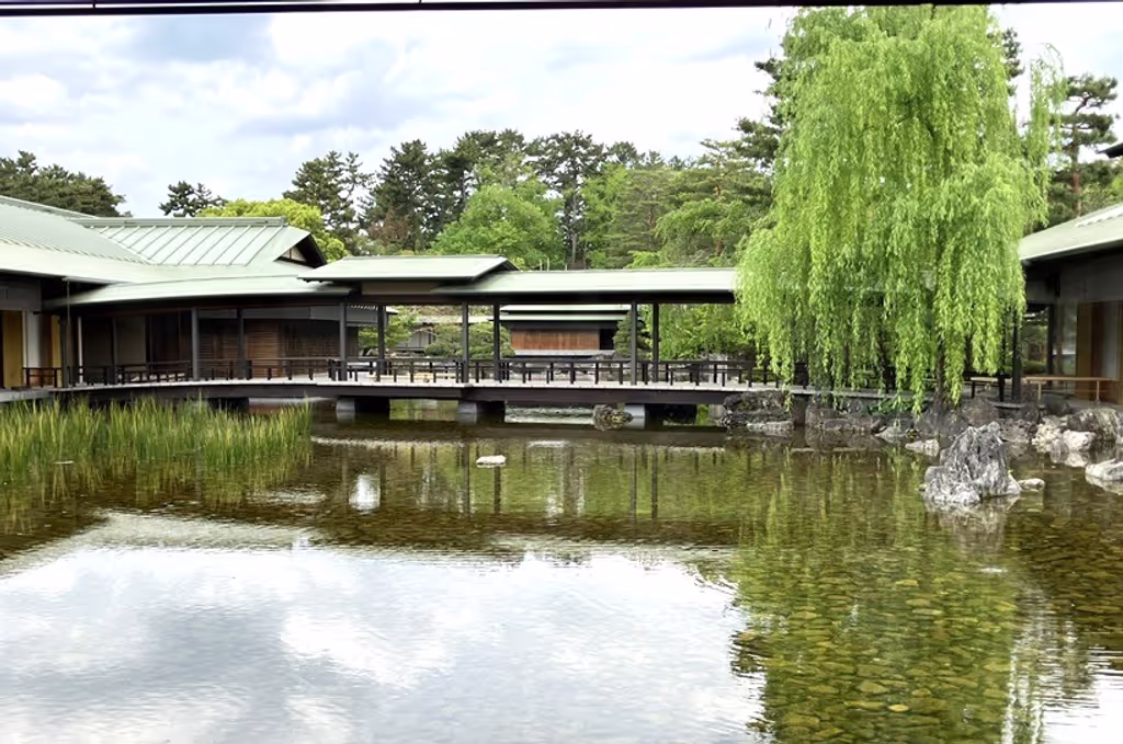 Kyoto Private Tour - Garden in State Guest House