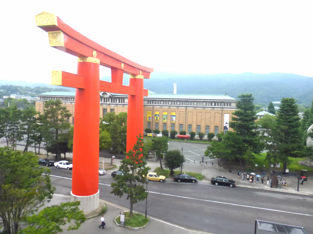 Kyoto Private Tour - Torii Gate at Heian-Jingu