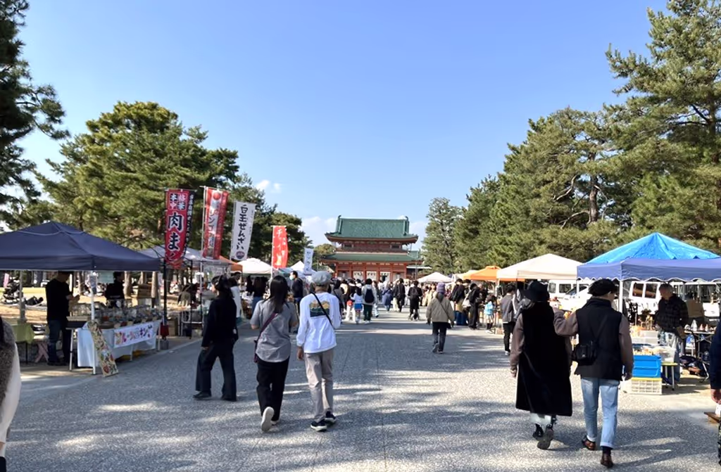 Kyoto Private Tour - Okazaki Park
