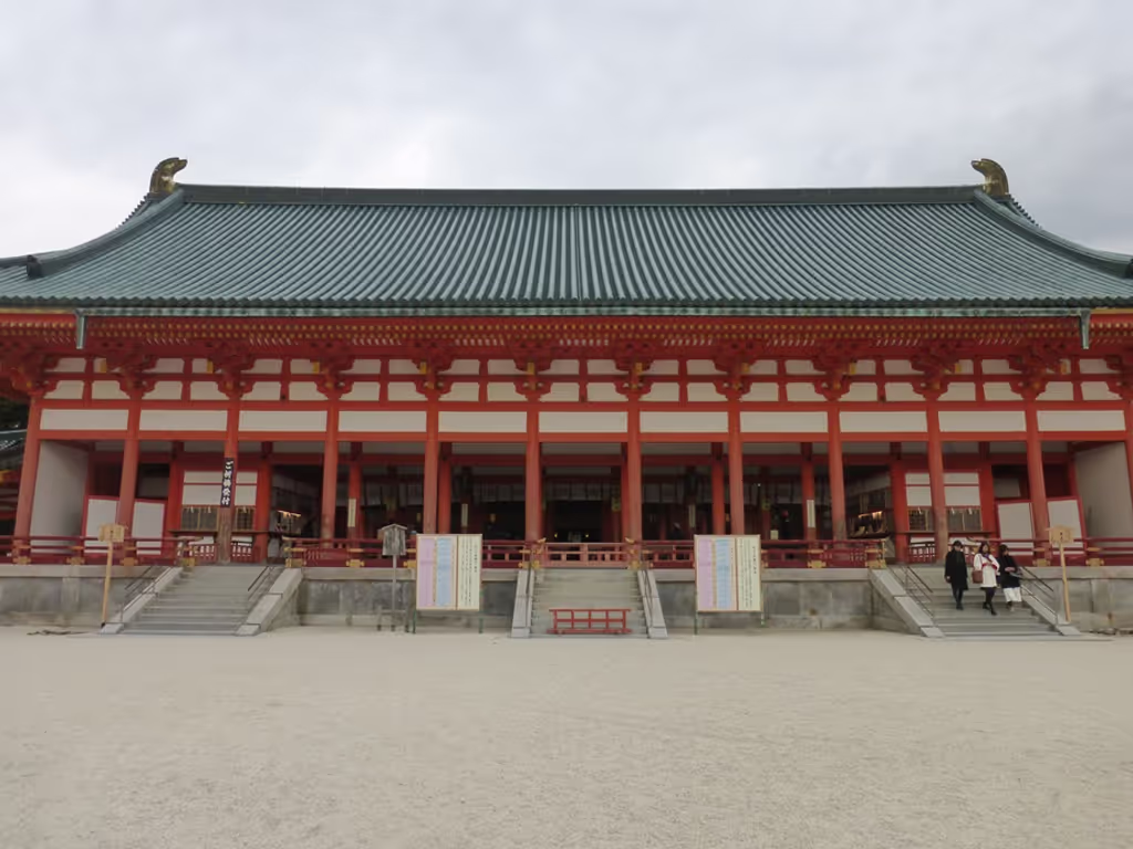 Kyoto Private Tour - Main Hall of Heian-Jingu