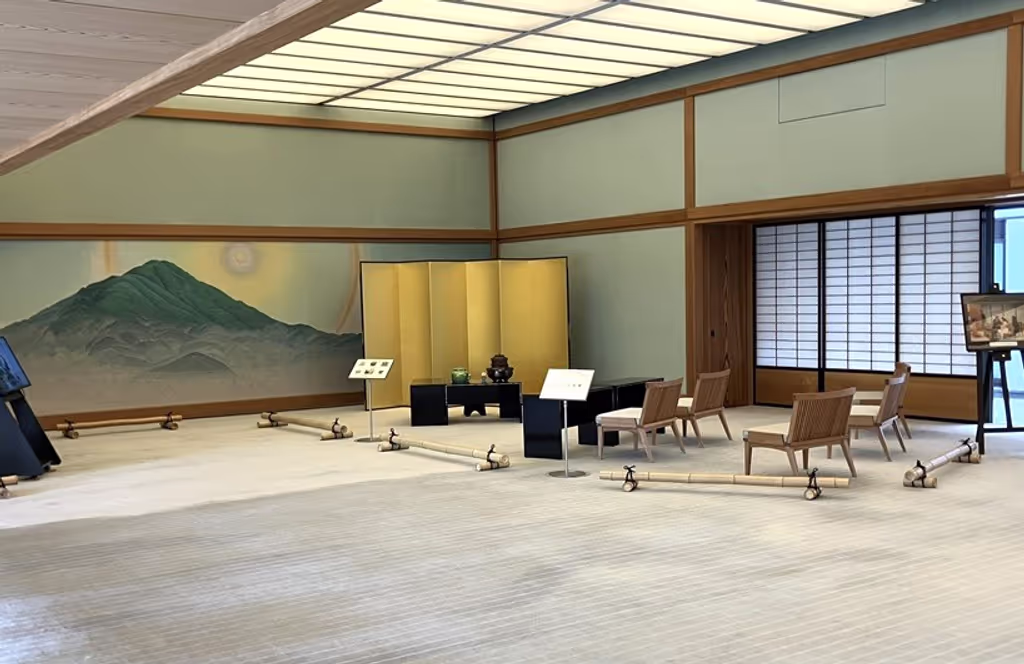 Kyoto Private Tour - Great Hall in Guest