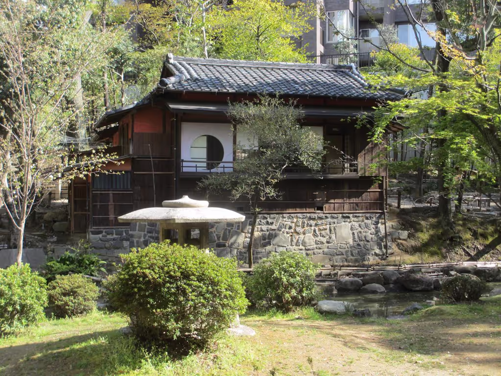 Nagoya Private Tour - Yoki-so Garden area