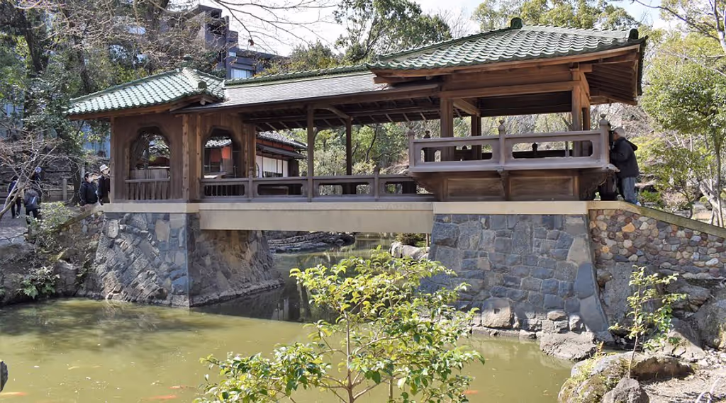 Nagoya Private Tour - Yoki-so Garden area, Hakuun Bridge