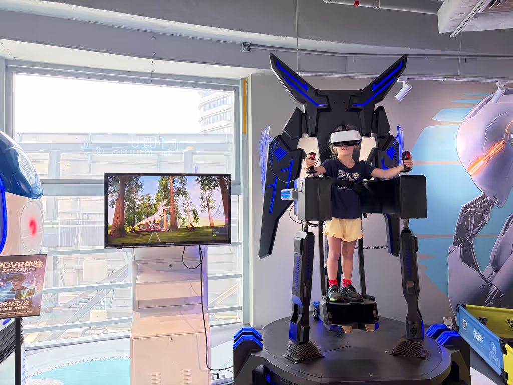 Shenzhen Private Tour - AR simulation