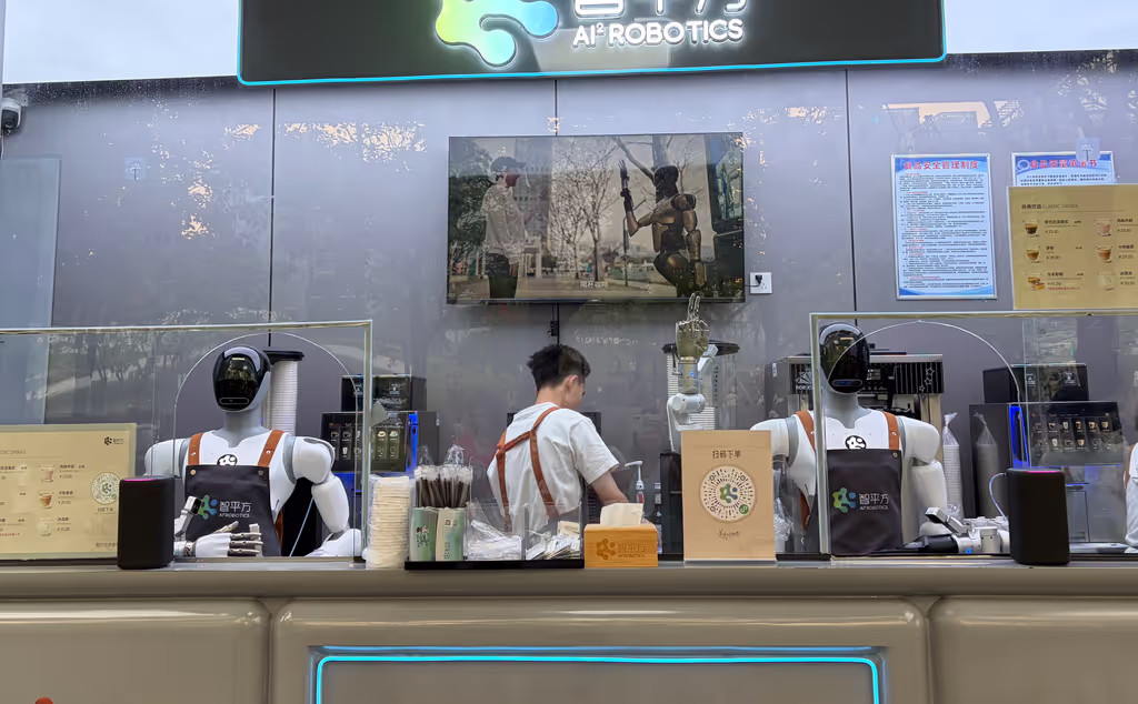 Shenzhen Private Tour - Robot coffee