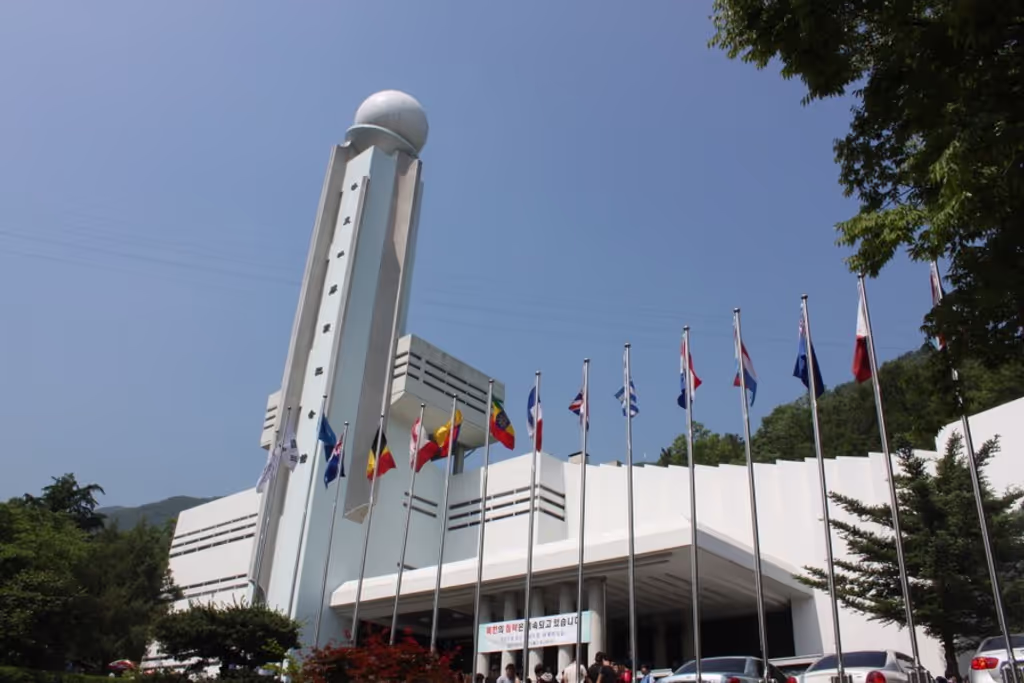 Daegu Private Tour - 