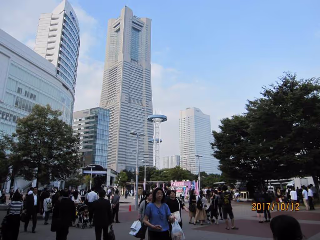 Yokohama Private Tour - Landmark Tower:Seen from Sakuragicho station