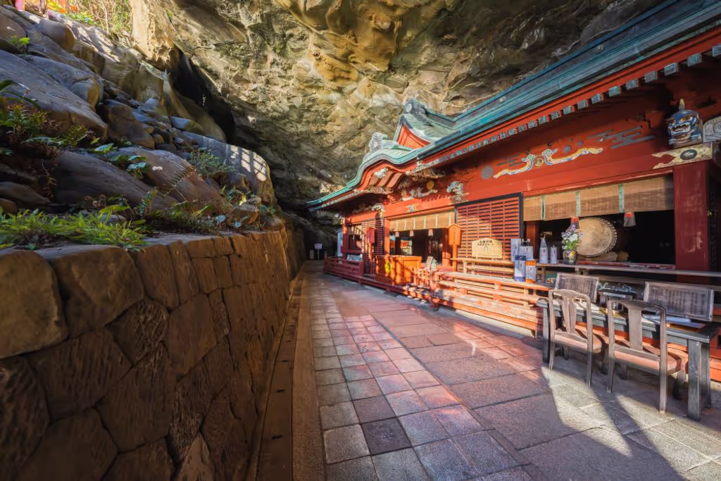 Miyazaki Private Tour - The main shrine in the cave.
