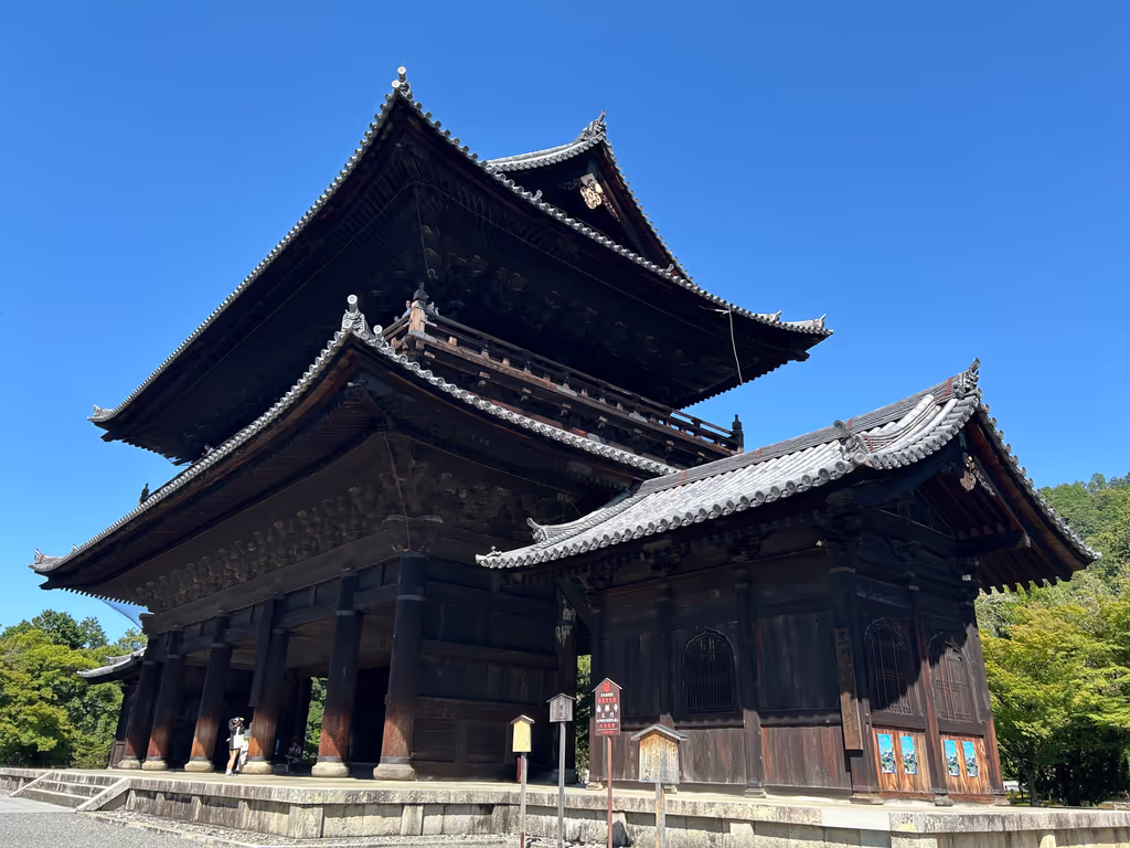 Kyoto Private Tour - Whispers of Kyoto