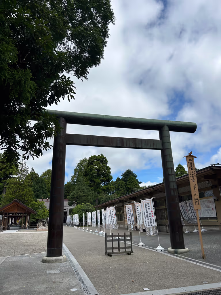 Toyama Private Tour - Imizu shrine, Torii gate