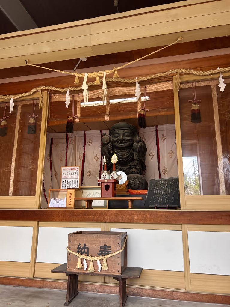 Toyama Private Tour - Sekino shrine