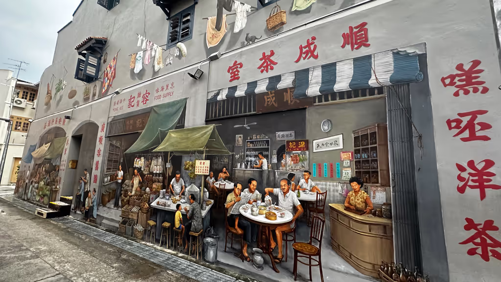 Singapore Private Tour - 