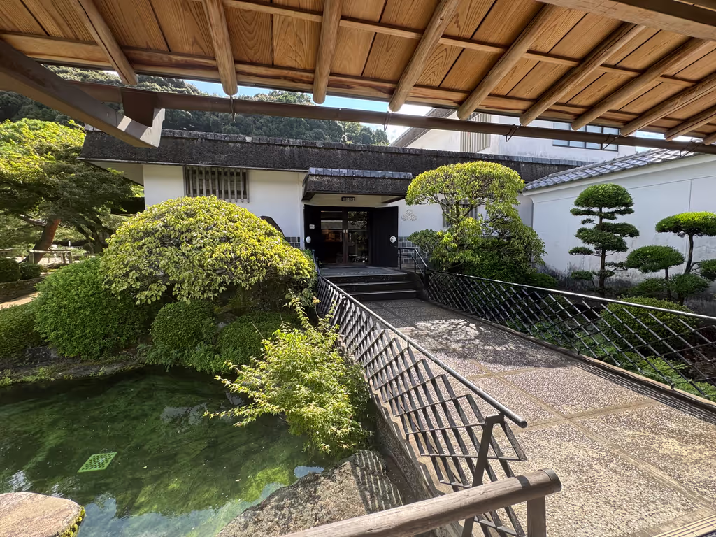 Nagasaki Private Tour - Kakiemon Kiln Museum
