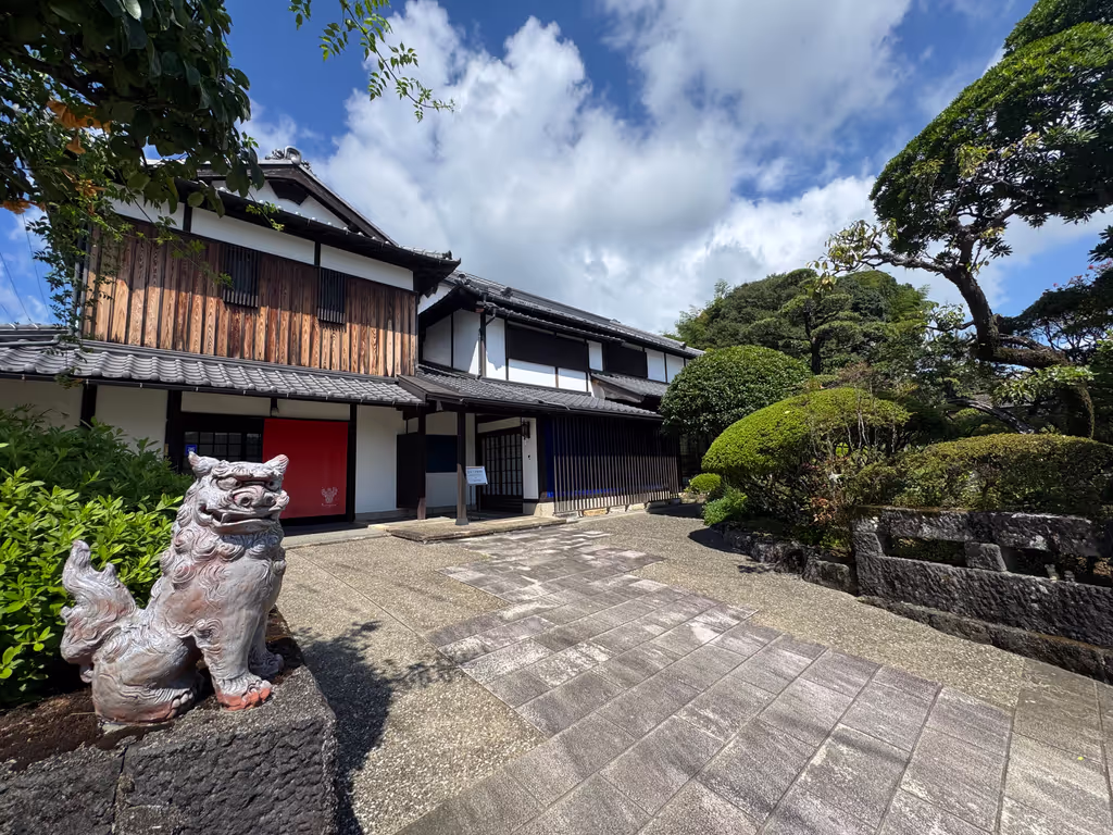 Nagasaki Private Tour - Kusaba Kazuhisa Studio