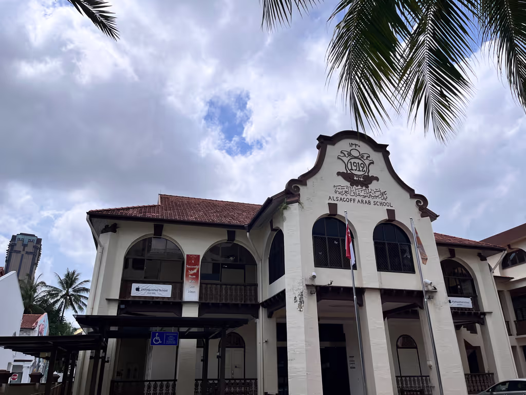 Singapore Private Tour - Alsagoff building Bagdah Street
