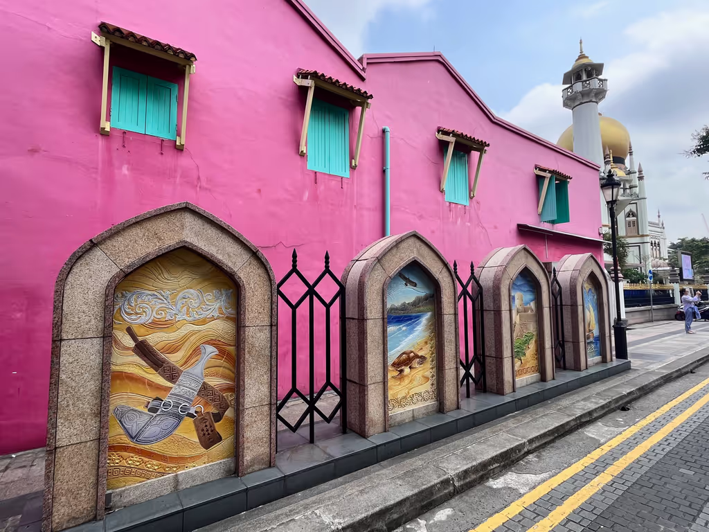 Singapore Private Tour - Mosaics at Muscat Street