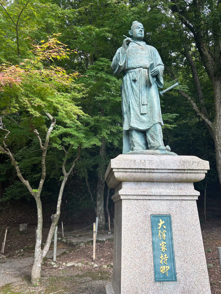 Toyama Private Tour - Statue, Local provincial governor