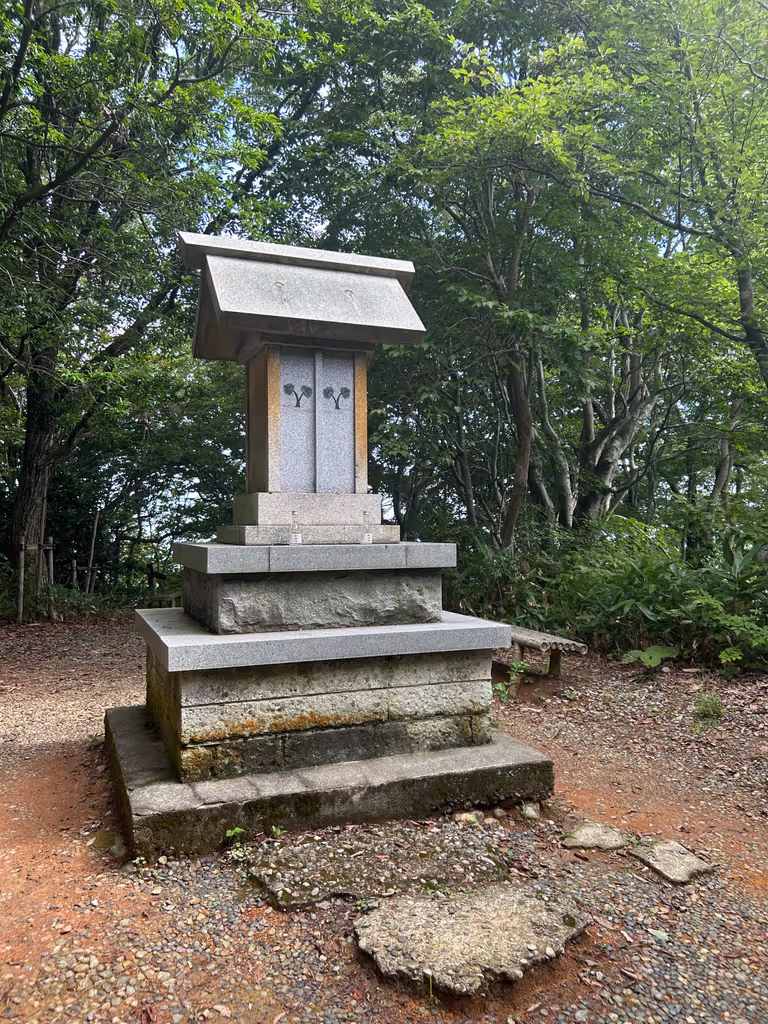 Toyama Private Tour - The summit of Mt. Futagami