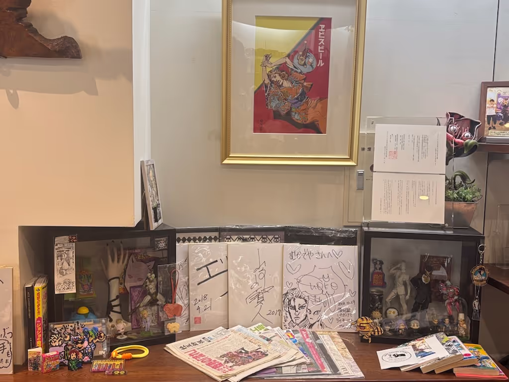 Miyagi Private Tour - The shop where Kira went