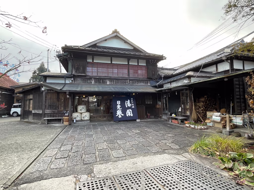 Nikko Private Tour - Casa de Sake