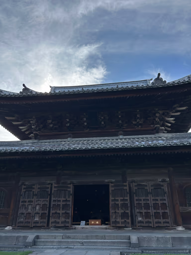 Toyama Private Tour - Butsudan, Buddha hall
