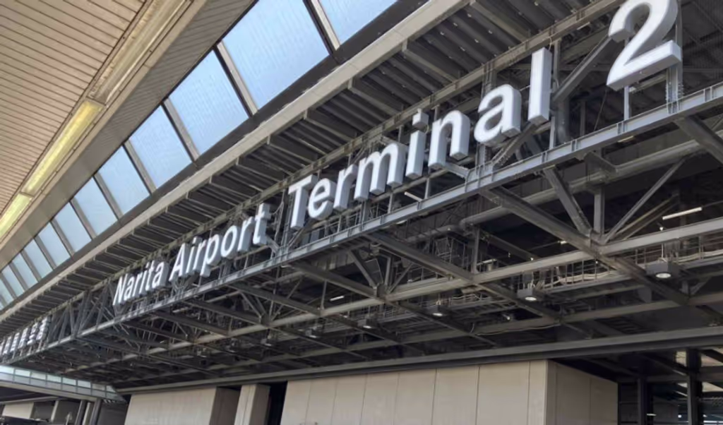 Tokyo Private Tour - 