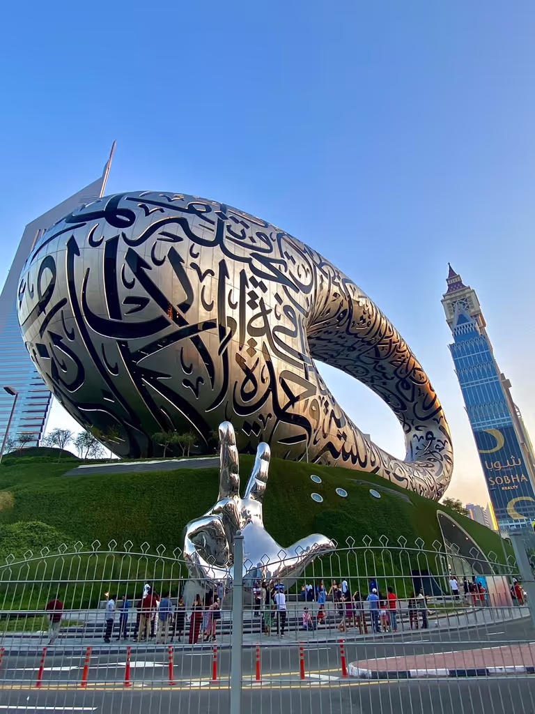 Dubai Private Tour - Future Museum