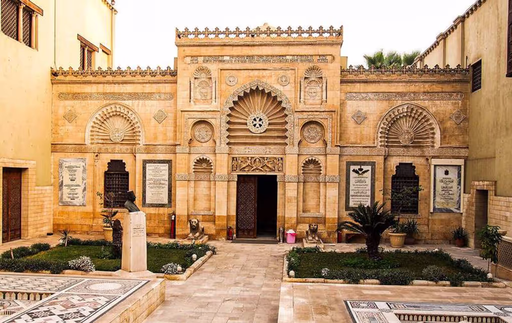 Cairo Private Tour - Amr Ibn Al-As Mosque