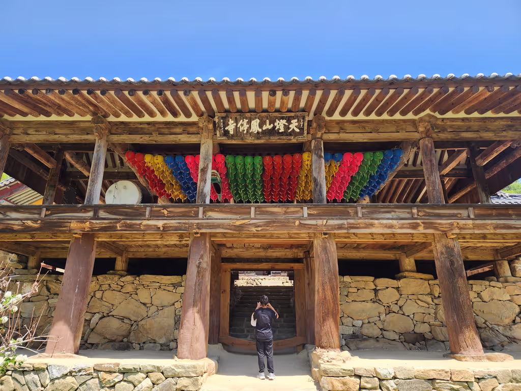 Daegu Private Tour - 