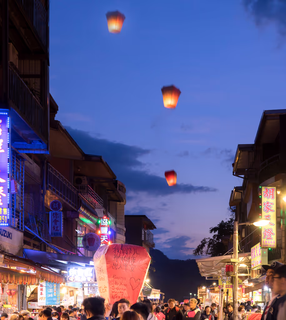 Taipei Private Tour - Sky Lantern