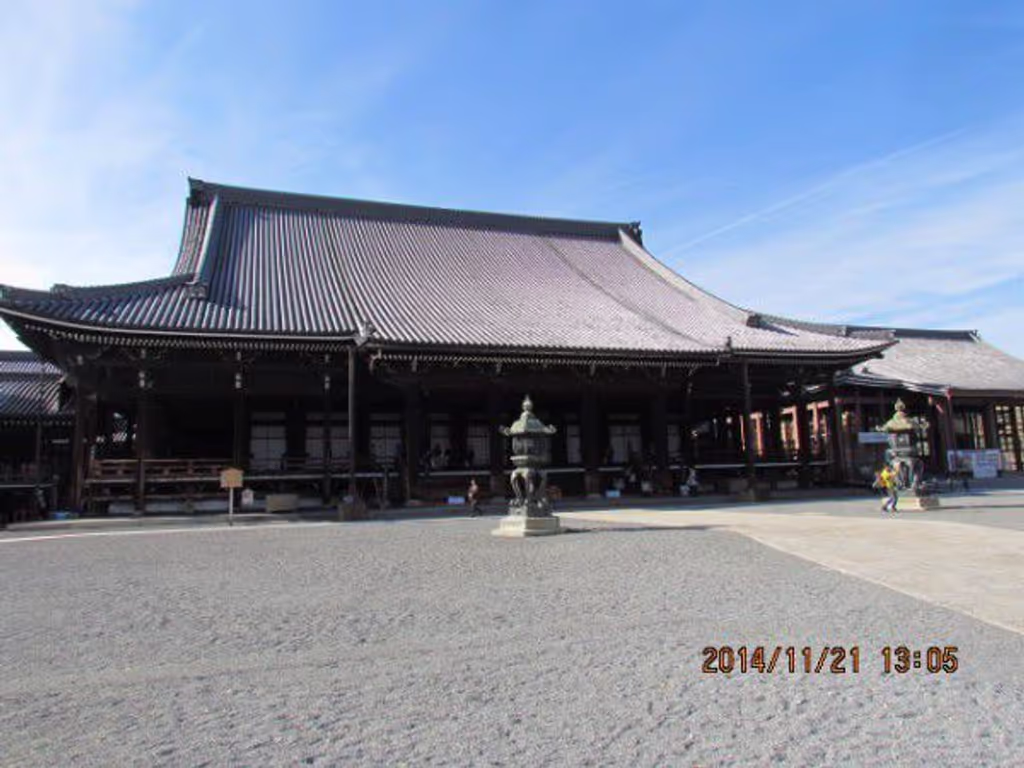 Kyoto Private Tour - Goeido at Nishi Hionganji Temple