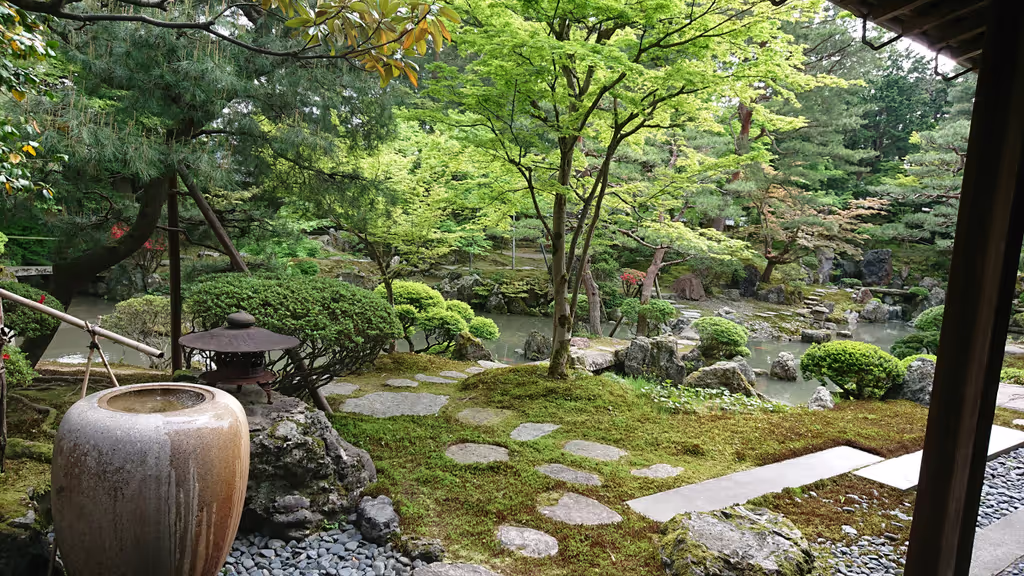 Niigata Private Tour - Former Saito Family's Garden