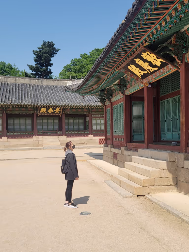 Seoul Private Tour - 