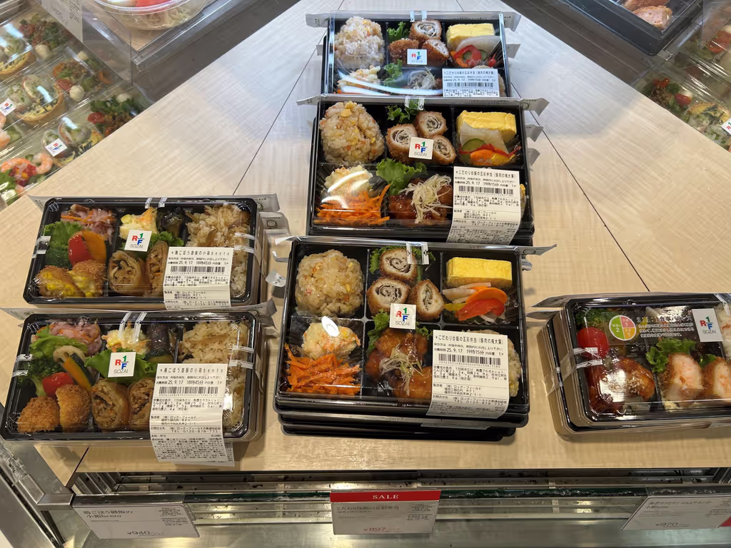 Fukuoka Private Tour - 