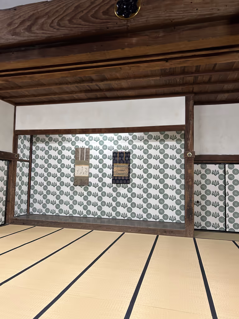 Toyama Private Tour - Reception hall