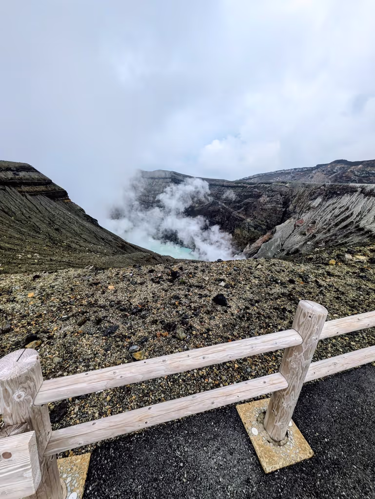 Kumamoto Private Tour - Nakadate Crater