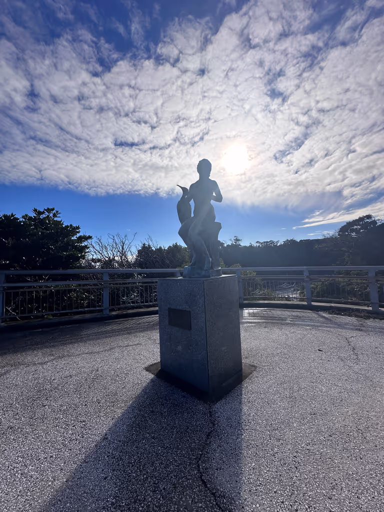 Kanagawa Private Tour - Hakushū-hi