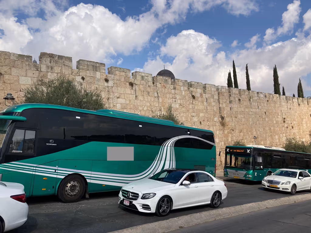 Jerusalem Private Tour - 